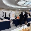 정선군청 대회의실 이미지