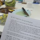 초록나무한의원 이미지