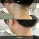 슈가앤라인 이미지