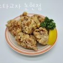 카페그리닝 이미지