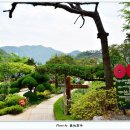 하늘물빛정원 이미지