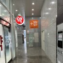 해운메디약국 | [메디우먼 여성의원] 해운대 산부인과 4번째 방문...여의사 진료 / 부정출혈, 불규칙적인 생리 / 솔직후기