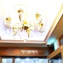 수유사우나 이미지