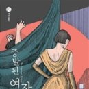 (주)미래이엔티 이미지