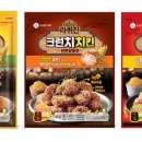 바이킹치킨 - 서산시 | 바이킹치킨