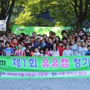 브리티시오토(주) 네이버블로그