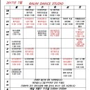 수정스튜디오 이미지