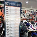 투앤포휠 이미지