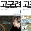 새움3로(서) 이미지