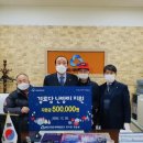 한밭경로당 이미지