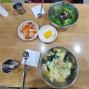 니캉내캉칼국수집