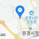 모란칡냉면