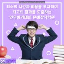 우리문예