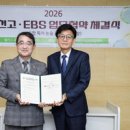 대성여자정보과학고등학교 이미지