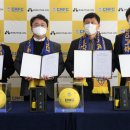 주식회사 웰니스온 이미지