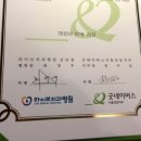 라이브치과병원 이미지