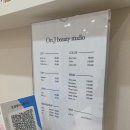 온정미용실 이미지
