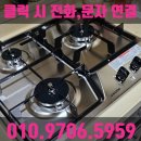 서초대로40길 72 (3) 이미지