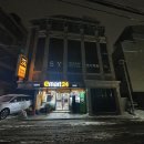 삼성동 취미연기는 강남방송연기학원 에스와이액팅연기학원에서! 재밌고 유익한 수업받았어요!