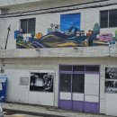 (주)흰여울 네이버블로그