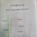 여주-1072 이미지