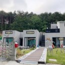 나른 스테이 이미지