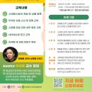 대전열정스토어