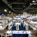 미래냉난방 네이버블로그