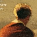 선우가족놀이치료센터