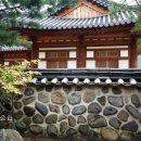 담 - 해운대구 센텀5로 55 | 담