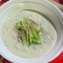 후평시장 화장실 이미지