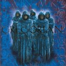 Can You Feel The Love Tonight - Gregorian Auscultate (love song) 이미지