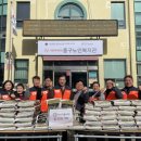 중구 노인복지관 이미지