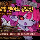 금손글로벌
