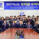 대호전기 - 고창군 대산시장길 4 | 대호전기