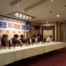 원동탁구클럽