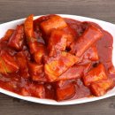 유치찬란