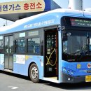 한국화이바 이미지