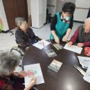 하나비젼실버홈 이미지