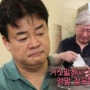 이대순두부 이미지