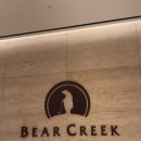 베어크리크 춘천 | [ 라운딩 후기 ] 베어크리크 춘천CC