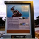 모나리자모텔 이미지