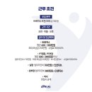 (주)짐원컴퍼니 이미지