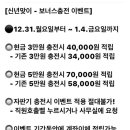 워시크루셀프세차 이미지