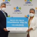 (주)뉴파워프라즈마