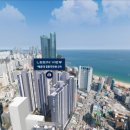 광안해링턴부동산공인중개사사무소 이미지