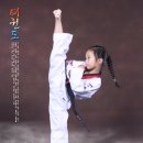 강찬 태권도장 이미지