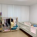 광신세탁 네이버블로그