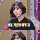 가인머리 이미지