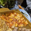 천마정육점